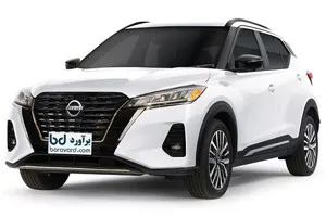 'قیمت