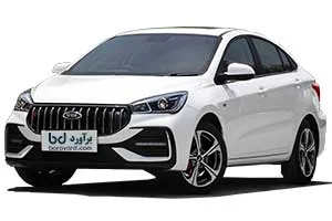 'قیمت