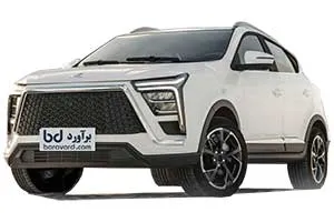'قیمت