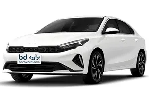 'قیمت