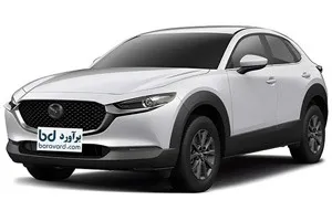 'قیمت