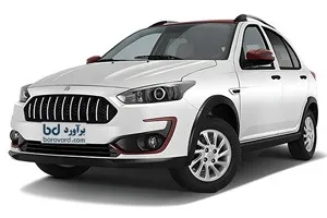 'قیمت