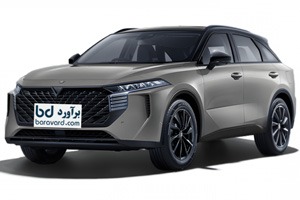 'قیمت