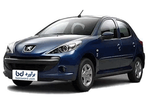 'قیمت