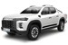 مکسوس استار H 2.0..