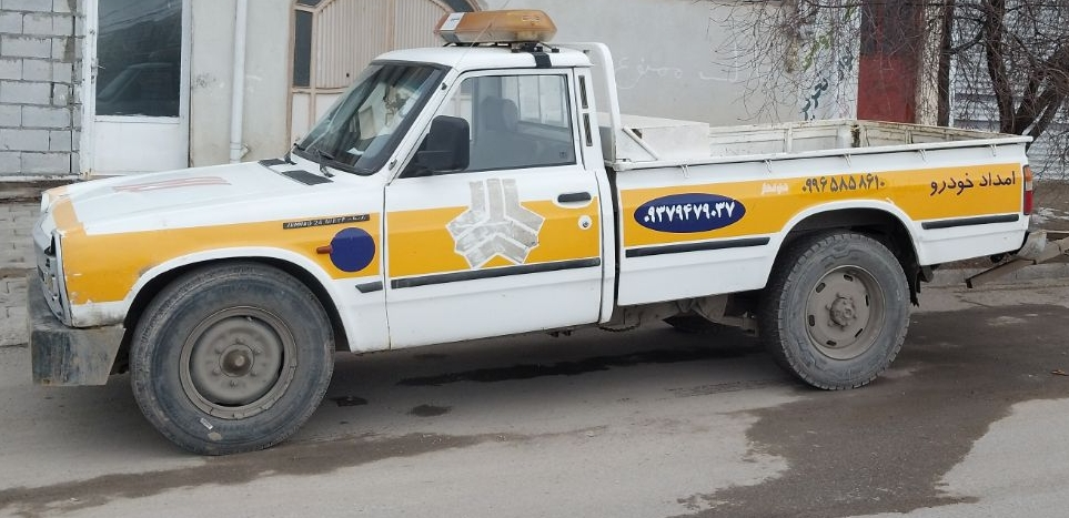 تصویر زامیاد نیسان دوگانه 1