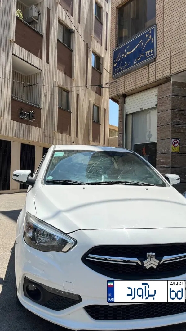 تصویر شاهین دنده ای G 1