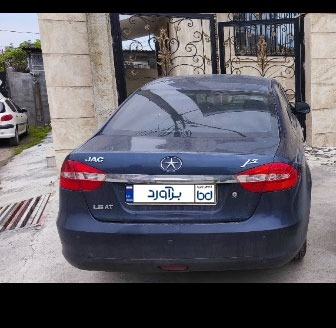 تصویر جک J5 اتوماتیک 1