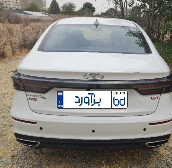 تصویر فونیکس آریزو 6 پرو 2