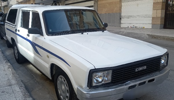 تصویر کارا دوکابین 2