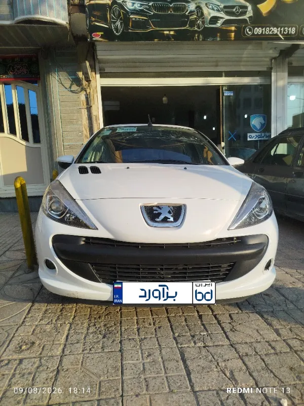 تصویر پژو 207 TU5 2