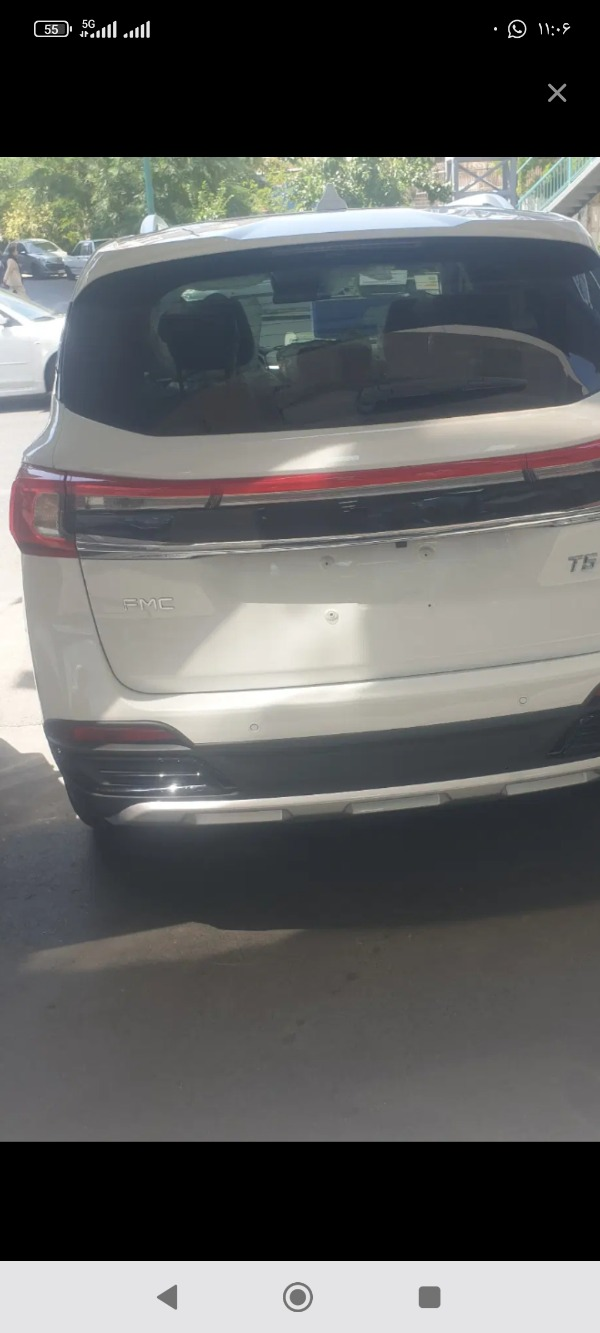 تصویر فردا T5 2