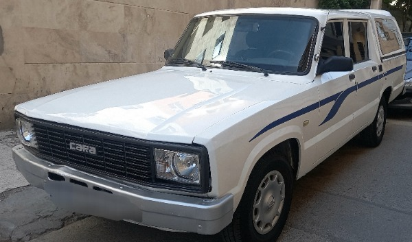 تصویر کارا دوکابین 2