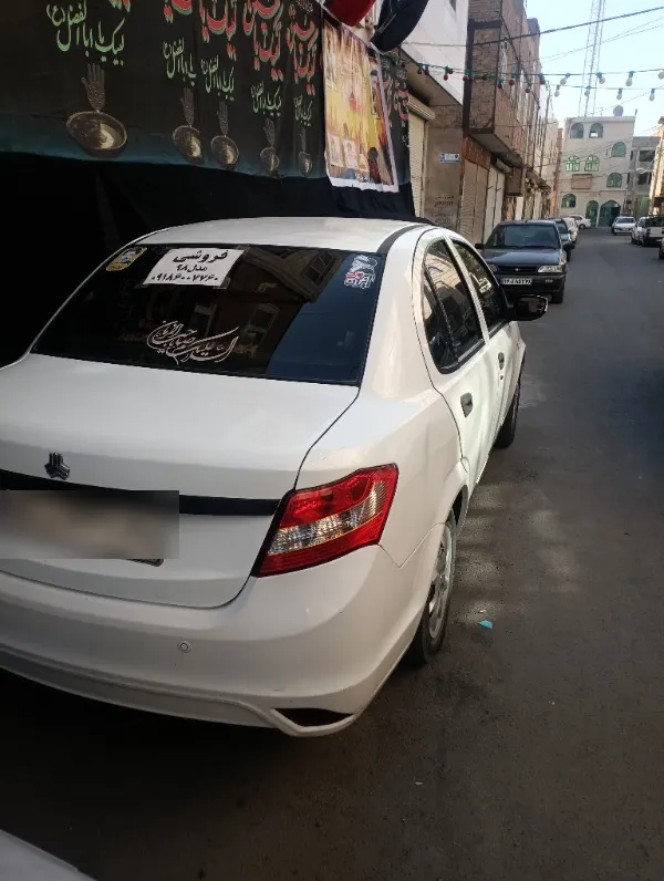 تصویر ساینا EX 1