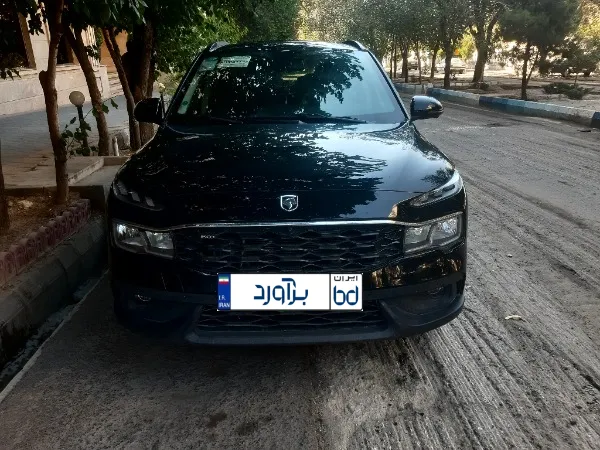تصویر ری را توربو اتوماتیک 1