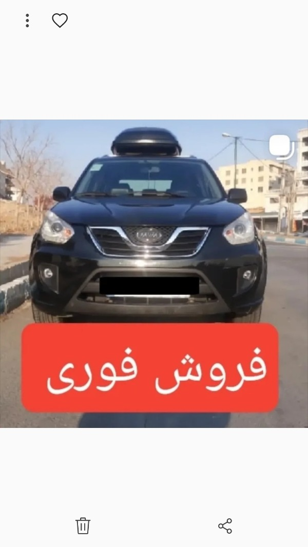 تصویر ام وی ام X33 اتوماتیک 4