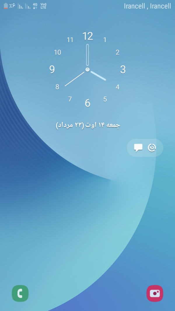 تصویر زامیاد شوکا تک کابین 1