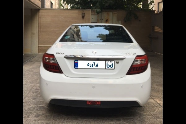 تصویر دنا پلاس  تیپ 1 5