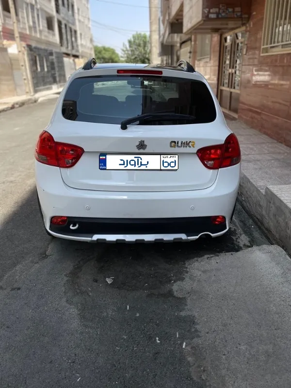 تصویر کوییک دنده ای R 2