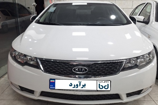 تصویر کیا سراتو سایپا 2000 آپشنال 1