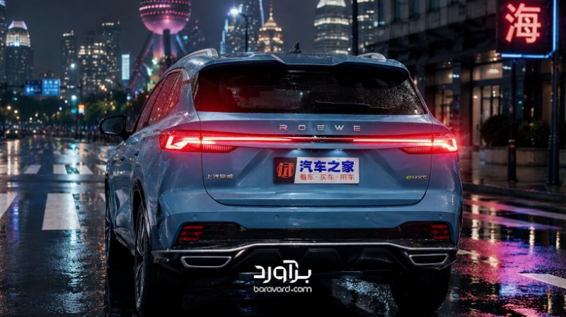طراحی ظاهری  روئوه eRX5 هیبرید