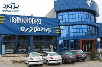فروش فوق‌العاده ایران‌خودرو از 24 اسفند